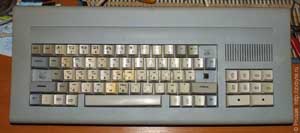 Поциент после реанимации