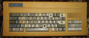 Поциент после излечения