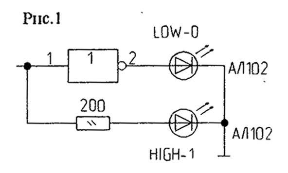 Схема простейшего логического пробника из журнала &Prime;Радиолюбитель&Prime;