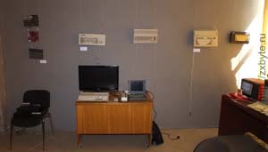 На переднем плане Atari 1040