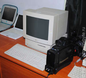 Apple Macintosh IIsi