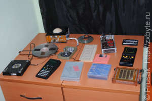 накопители