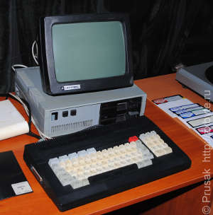 Корвет ПК-8020