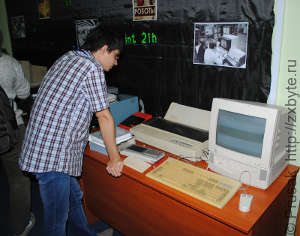 Печать на перфокарте