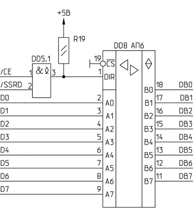 Буфер шины данных приставки &laquo;Эльф&raquo;