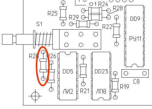 Резистор R20