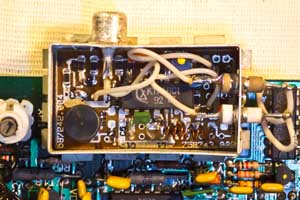 ВЧ-модулятор приставки &laquo;Эльф&raquo;