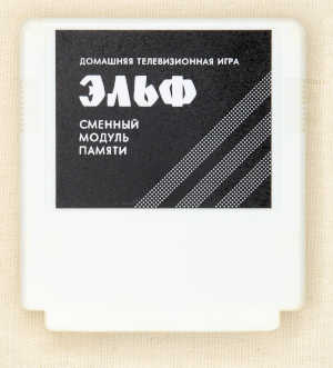 Картридж 1-4 (из коллекции silensilen)