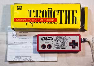 Джойстик от приставки &laquo;Эльф&raquo;