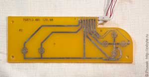 Джойстик приставки &laquo;Эльф&raquo;