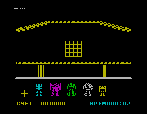 Скриншот игры «Робот-мутант» для приставки Эльф