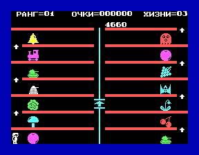 Скриншот игры «Чижик-Пыжик» для приставки Эльф