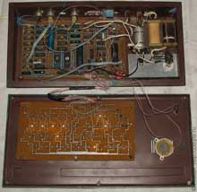 У гэтым «Балтыке» унутраны блок сілкавання