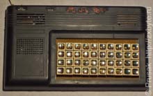 І гэта «Балтык», дарэчы, вельмі акуратна зроблены