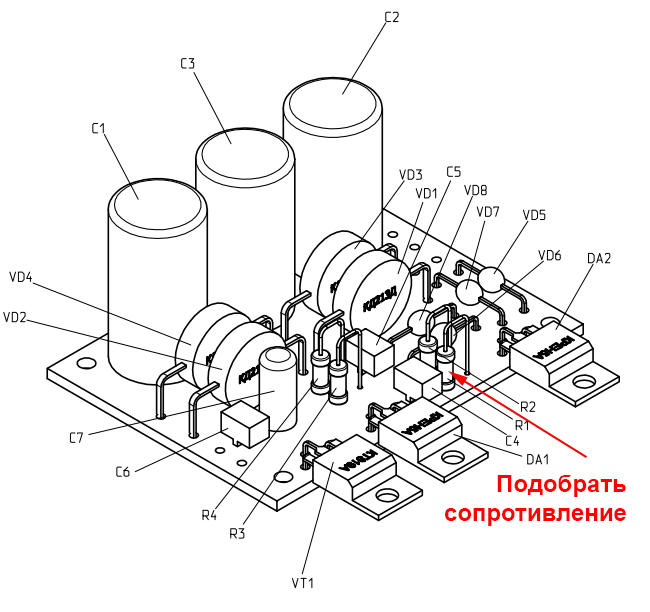 Доработка блока питания компьютера &laquo;Байт&raquo; для корректировки выходного напряжения +12В