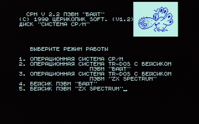 42 символа в строке