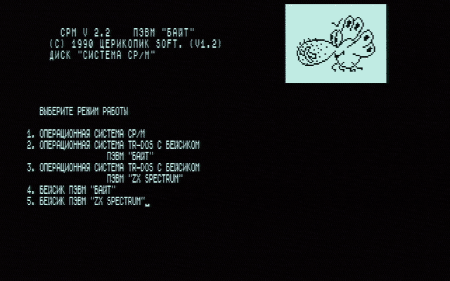 80 символов в строке