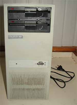 Контроллер внешних устройств - КВУ