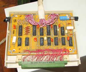 Адаптер для подключения &laquo;Байт-01&raquo; к КВУ