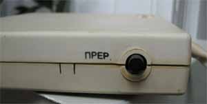 Кнопка &laquo;ПРЕР&raquo; на адаптере &laquo;Байт-01&raquo;