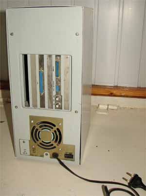 КВУ от компьютера &laquo;Байт-01&raquo;