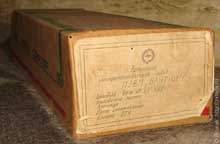 Упаковка компьютера &laquo;Байт-01&raquo;