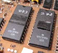 Советские ПЗУ на плате &laquo;Байта&raquo;