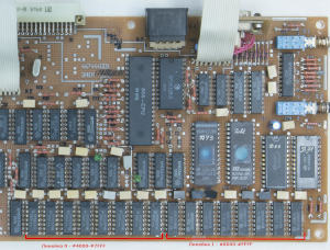 Расположение ОЗУ в компьютере &laquo;Байт&raquo;
