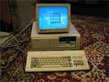 Компьютер АТМ-Турбо 4.50 с клавиатурой от &laquo;Байта&raquo;