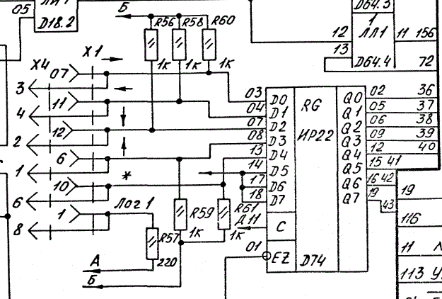 Распиновка джойстика для &laquo;старого&raquo; Байта