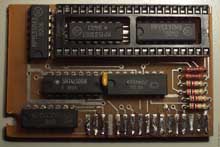 Плата расширения памяти Б-1