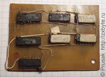 Это тоже плата расширения памяти для &laquo;Байта&raquo;. Разработана в г.Гродно