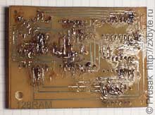 Это тоже плата расширения памяти для &laquo;Байта&raquo;. Разработана в г.Гродно