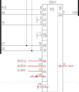 Доработка компьютера &laquo;Байт&raquo; для расширения ОЗУ до 128К