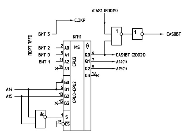 Доработка компьютера &laquo;Байт&raquo; для расширения ОЗУ до 128К