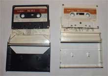 Кассета МК-60-5 с программами для &laquo;Байта&raquo;