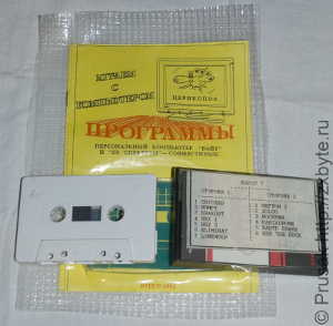 Кассета &Prime;Набор 7&Prime;