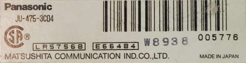 Panasonic JU-475-3