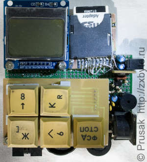 Самодельный &laquo;магнитофон&raquo; для Спектрума