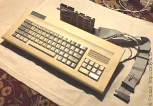 Расширенный &laquo;Байт&raquo; в сборе