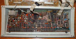 Компьютер &laquo;Байт&raquo;, турбированный и расширенный до 1МБ ОЗУ. Маркировки на части установленных микросхем затёрты. Предположительно расширение делал Sanalex, г.Минск