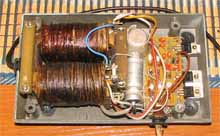 Внутренности источника питания компьютера &laquo;Байт&raquo;