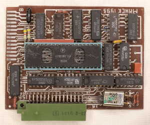 Более ранняя разновидность контроллера С-48 под названием &Prime;Минск-1993&Prime;