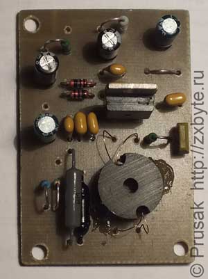Он же, только собраный на печатной плате