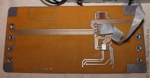 Клавиатура изнутри