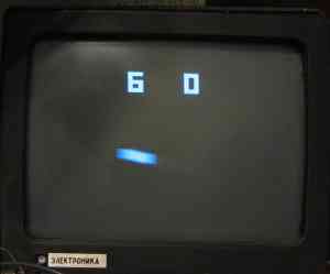 Это скорее всего игра для светового пистолета. За неимением оного поиграть не удалось.