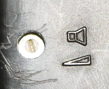 Регулятор громкости в компьютере &laquo;Инфотон-030&raquo;