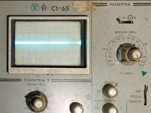 Сигнал INT в компьютере &laquo;Инфотон-030&raquo;