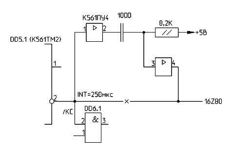 Установка правильной длительности сигнала INT в компьютере &laquo;Квант&raquo;