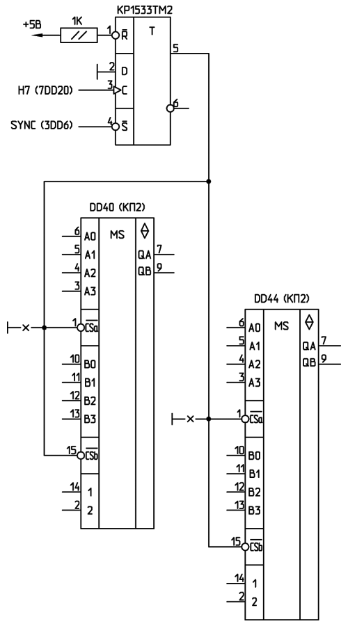 Введение привязки к уровню черного в компьютере &laquo;Квант&raquo;